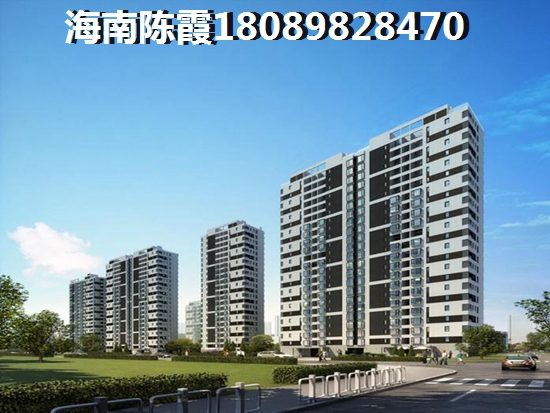 海南临高县养老房小别墅，临高在哪买房好？