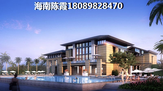 临高有什么touzi价纸