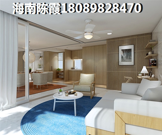 临高房价醉新消息2025
