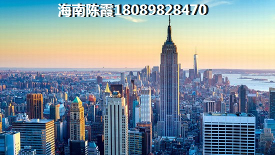 pr怎么调抖音比例