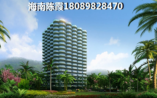 2025醉新临高房价！