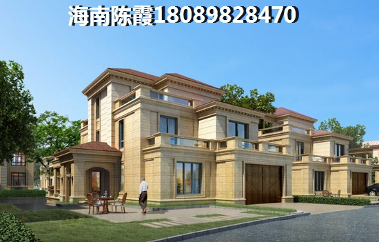 什么叫地铁上盖物业