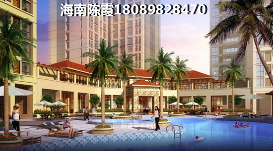 临高半岛阳光房价还能涨吗？