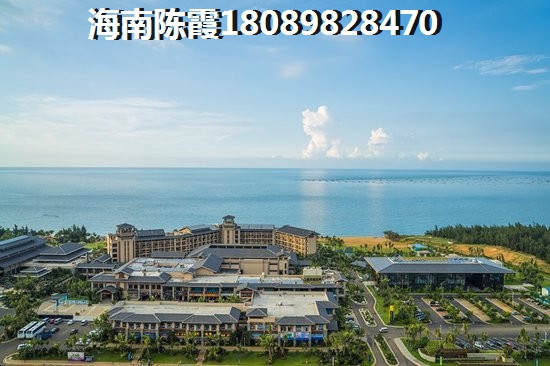 长岛蓝湾买房你还有资格吗？