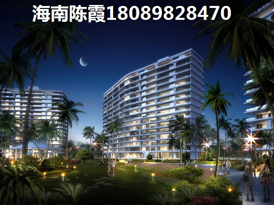 美兰区PK江东新区“候鸟”老人选哪个？什么时候来海南买房最便宜呢？