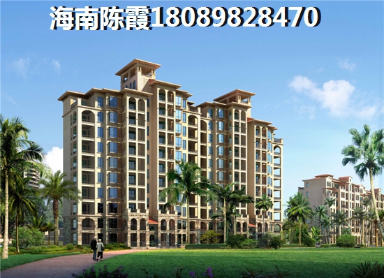 海南临高有发展吗？