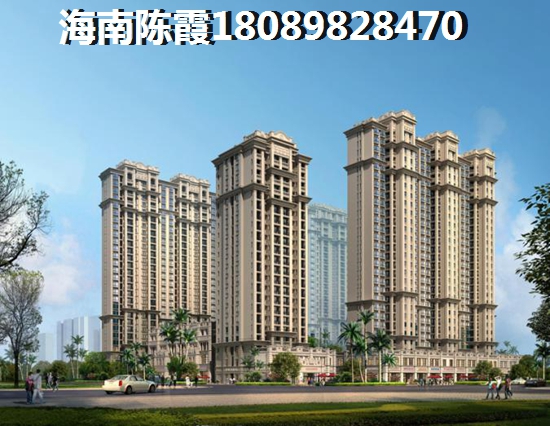 正大十里海房子还能度假吗？
