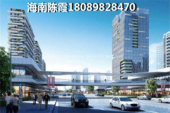 四字物业名字大全