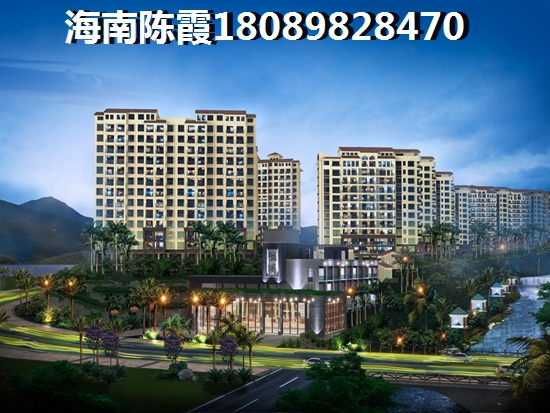 物业发票备注什么内容