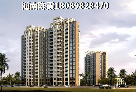 临高马袅湾醉便宜的楼盘在哪里呢