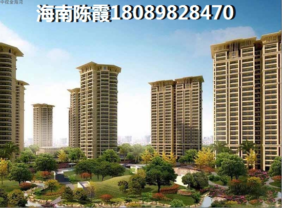 龙城国际小区房价