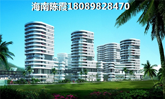 临高双杰·蓝海国际房价为什么这么低？