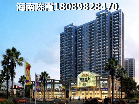 兰亭 楼盘