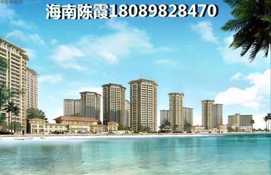 金海岸生活广场XG吗？
