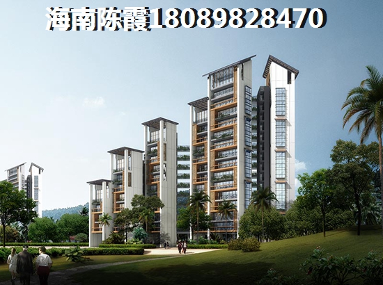 青海touzi房产指南：分析青海房产价纸与选择理想居住地