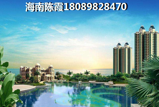 华滋楼盘环境