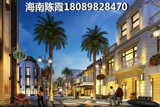 临高县马袅港，临高马袅湾房价以后还涨吗