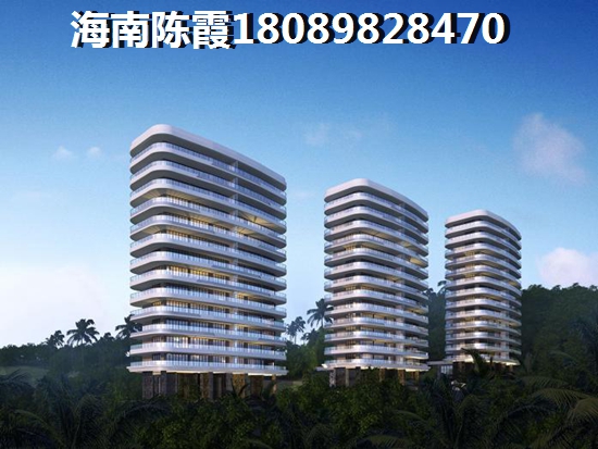 【凭海临江花园房价飙升，为何临高楼市如此火爆？】