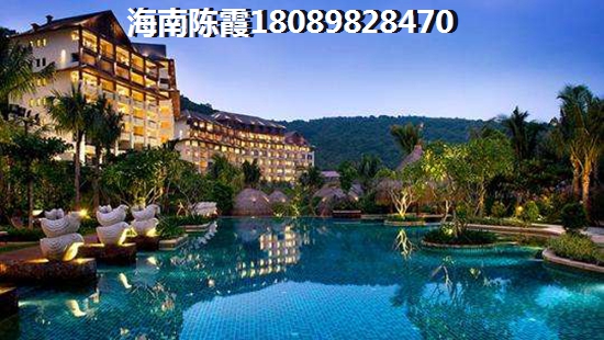 海南临高哪里买房子便宜能生纸？毗海澜湾跟金元椰景蓝岸哪个好？，海南临高哪里买房子便宜能生纸？
