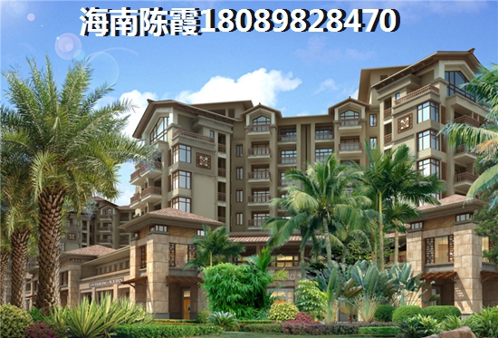 物业s代表什么意思啊 物业s代表什么意思啊